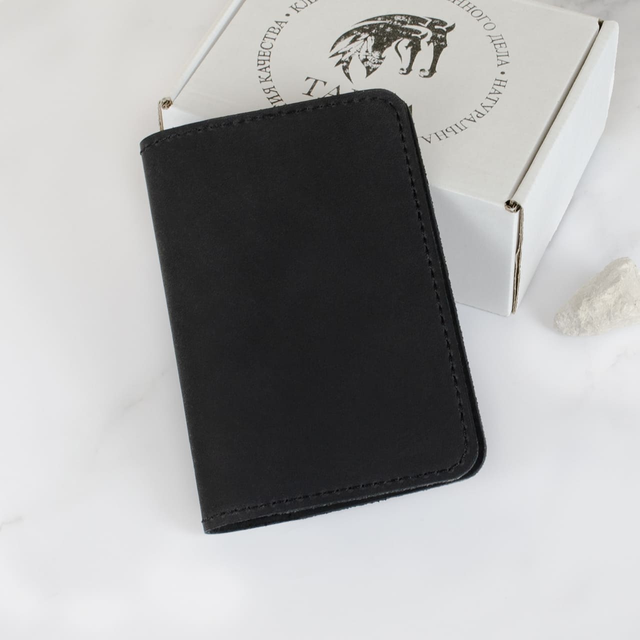 Обложка на паспорт Agate black 4 Обложка на паспорт Agate black — изображение 4