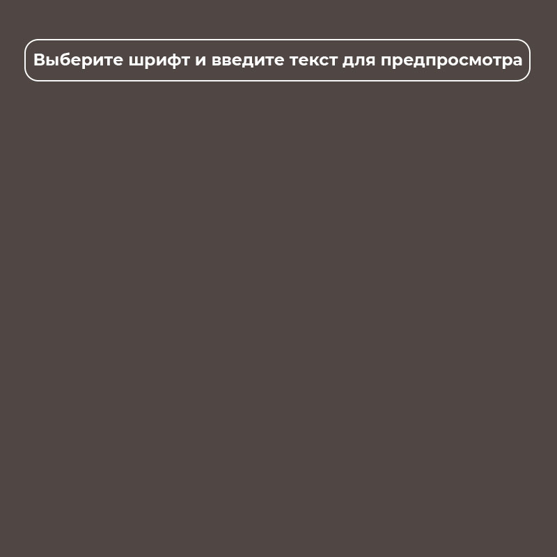 Обложка для паспорта цвет Каштан — Grano 7 Обложка для паспорта цвет Каштан — Grano — изображение 7