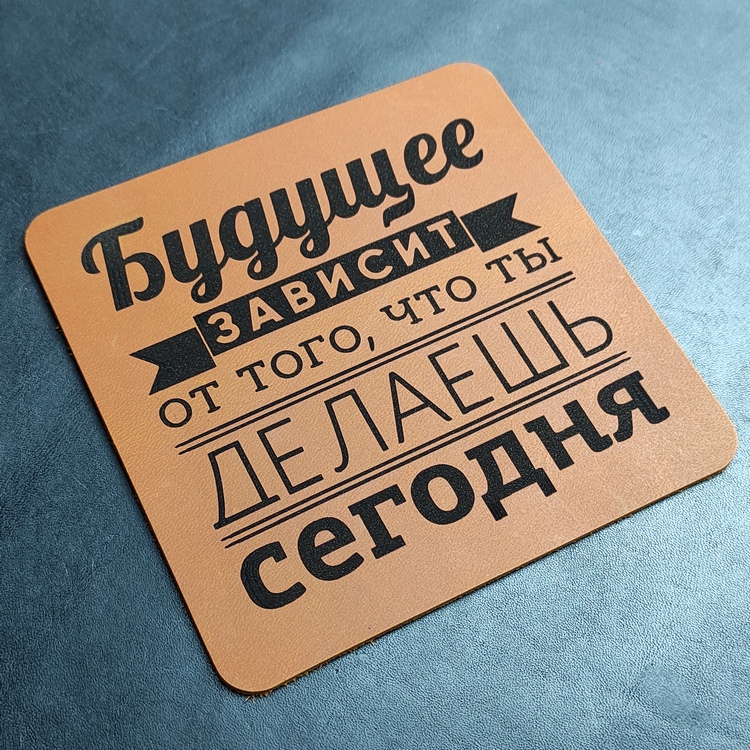 Корпоративным клиентам 78 Корпоративным клиентам